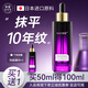 奈皙日本玻尿酸原液精華液抗皺緊致精華提拉男女士衰老淡化細紋法令紋