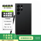 三星 Galaxy S22 Ultra 二手手機(jī) 全網(wǎng)通 曜夜黑 12GB+512GB