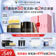 夸迪懸油超彈精華面霜禮盒（懸油30支+ct50霜20g）緊致修護(hù)生日禮物女