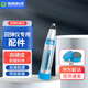 朗?？萍糎T225混凝土回彈儀砼抗壓強度檢測儀機械回彈儀回彈強度檢測 HT225-A混凝土回彈儀磨石
