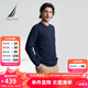 諾帝卡（NAUTICA）【單件直降】男裝25春夏新款基礎(chǔ)百搭柔軟圓領(lǐng)衛(wèi)衣男KO5124 藏青4NV L