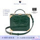 Aspinal of london【七夕節(jié)禮物】女包明星同款包包Trunk箱子包盒子包奢侈品女包 墨綠亮面