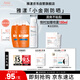 雅漾（Avene）倍護(hù)水潤防曬乳50ml*2SPF50+小金剛高倍隔離防曬防水學(xué)生軍訓(xùn)噴霧
