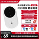 中興（ZTE) 中興U10S 2024款無(wú)線隨身wifi/移動(dòng)無(wú)線4G/上網(wǎng)卡/WiFi6/便攜式免插卡隨身wifi全國(guó)通 中興U10S【免插卡三網(wǎng)通套餐】 無(wú)套餐（3天10g試用流量）