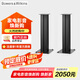 B&W寶華韋健  FS-600 S3  600系列專(zhuān)用座地腳架一對（黑色）