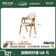 源氏木語純實(shí)木餐椅時(shí)尚布藝設(shè)計(jì)辦公椅書椅現(xiàn)代簡(jiǎn)約休閑椅子 橡木原木色椅有機(jī)皮奶茶色 530*550*800mm