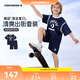 匡威Converse童裝短袖T恤+短褲2件套夏季星標(biāo)圖案兒童柔軟透氣套裝