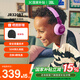 JBL  JR320BT 頭戴式無線藍(lán)牙耳機(jī) 益智玩具 沉浸式學(xué)習(xí) 英語網(wǎng)課 學(xué)生兒童耳機(jī)APP控制 學(xué)生耳機(jī)標(biāo)配 JR320BT粉紫色