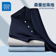 真維斯（Jeanswest）[涼感抑菌]桑蠶絲polo衫男款夏季抑菌大碼高端翻領(lǐng)男士短袖T恤男 藏青色(純色) L /175(7A級抑菌)