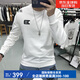 Airmiuu國(guó)際一線品牌潮牌長(zhǎng)袖衛(wèi)衣衛(wèi)衣男圓領(lǐng)加絨加厚長(zhǎng)袖打底衫上衣衛(wèi)衣 白色前B后字母衛(wèi)衣 （禮盒） XL （130-145）