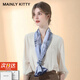 MAINLYKITTY真絲絲巾女長(cháng)條絲巾桑蠶絲絲巾七夕情人節禮物送女友老婆長(cháng)輩 灰色-禮盒裝