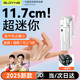 索盈【超迷你】自拍桿手機直播落地三腳架一體便攜式旅游360度旋轉(zhuǎn)防抖三軸云臺神器多功能跟拍攝拍照 旗艦夾子【超迷你丨一鍵彈開】白 自帶藍牙遙控丨蘋果安卓通用