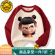 G.DUCKKIDS童裝哪吒衣服兒童衛(wèi)衣男童春秋款打底衫中大童長袖印花T恤女孩 酒紅色 130 建議120-130cm7-8歲