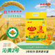 沁州黃小米3.2斤有機(jī)小米（100g*16袋獨(dú)立包裝）五谷雜糧粗糧新小米