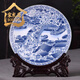 宋禮庭景德鎮(zhèn)陶瓷青花瓷清明上河圖掛盤裝飾坐盤子現(xiàn)代中式客廳家居擺件 41CM