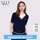 ELLE ACTIVE假兩件針織t恤女士夏季學(xué)院風(fēng)條紋V領(lǐng)顯瘦百搭休閑短袖翻領(lǐng)上衣 寶藍(lán)色 2XL