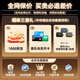 籟特易耳【2025新款-重磅新品】星環(huán)ultra藍牙耳機入耳式真無線HiFi音質(zhì)主動降噪超長續(xù)航游戲音樂運動耳機 30天全網(wǎng)保價【曬單贈耳機套】 LDAC/LHDC-雙版本
