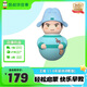 凱叔講故事 早教機 小學(xué)課標(biāo)詩詞兒童故事機3-6玩具男孩女孩玩具生日禮物 王維（1-6年級詩詞歌曲） 詩詞來了系列