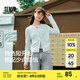 森馬（Semir）針織開衫女氣質(zhì)短款大氣紅色毛衣2025年春新款圓領(lǐng)舒適純色針織衫 綠色調(diào)00344 M /160/84A