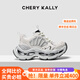 CHERY KALLY【幻潮漣漪】潮牌老爹鞋女2025新款厚底增高鞋透氣休閑運(yùn)動(dòng)鞋女士 流晶白 37