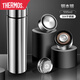 膳魔師（THERMOS）保溫杯男士316不銹鋼水杯大容量送禮茶杯車載杯2025新款 304鋼本色500ML 簡易裝