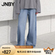 JNBY/江南布衣25夏新品牛仔褲女棉麻休閑寬松闊腿褲5P4E11710 995/牛仔洗藍(lán) XS