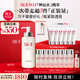 SK-II神仙水330ml精華液sk2化妝品護(hù)膚品套裝禮盒skii七夕情人節(jié)禮物女
