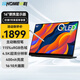 EHOMEWEI 便攜式顯示器 16英寸 QLED 4.5K/2.5K分辨率 手機(jī)電腦Macbook拓展/Switch外接顯示器 屏幕 副屏 【Q3 Pro】16英寸 4.5K 筆觸