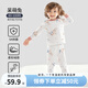 歐孕（OUYUN）兒童秋衣秋褲套裝新款兒童保暖套裝時(shí)尚睡衣秋衣秋褲 呆萌兔【5A抗菌新疆棉】  120碼【建議身高120cm-130cm】