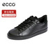 ECCO愛步 板鞋男四季經(jīng)典百搭牛皮輕奢休閑鞋 街頭521304 42