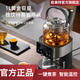 歐美特煮茶器S8pro萃茶機煮茶壺養生壺蒸茶器2025全新高端旗艦蒸煮一體自動(dòng)上水保溫辦公家用全套 旗艦款【配套上水管，煮茶濾網(wǎng)，公道杯】