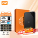 西部數據（WD）移動(dòng)硬盤(pán)禮盒裝 USB3.0 輕薄便攜 2.5英寸 機械硬盤(pán) 筆記本外接存儲硬盤(pán) 【元素SE】黑 | 商務(wù)便攜 1TB