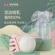 Real Bubee電動(dòng)吸奶器便攜無(wú)痛按摩靜音吸奶器開(kāi)奶母乳儲存器大吸力全自動(dòng) 甲殼蟲(chóng)雙邊吸奶器