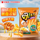 好麗友（orion）呀土豆蜂蜜黃油味130g 休閑零食薯?xiàng)l膨化食品小吃