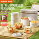 蘇泊爾（SUPOR）飯盒上班族帶飯玻璃便當(dāng)盒可微波爐加熱專用2025新款保溫餐盒 【奶酪白-四件套】超輕內(nèi)膽-可微波