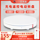 一網(wǎng)轉盤(pán)電動(dòng)遙控轉盤(pán)旋轉展示臺攝影珠寶模型直播產(chǎn)品拍攝架轉臺底座 遙控40CM白色高承重【帶遙控】