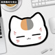 優(yōu)米帕夏目友人帳貓咪老師鼠標墊小號辦公宿舍鍵盤(pán)桌面墊平板無(wú)線(xiàn)鼠標墊 瞇瞇眼-貓咪老師 25x20cmx3.0mm厚
