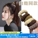 向晚 發(fā)圈6條高彈力皮筋馬尾發(fā)繩女加厚毛絨發(fā)圈女扎頭頭繩高級感發(fā)飾