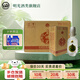 明光老明光綿柔（濃香型）白酒整箱單瓶 40度150mI 純糧酒 小瓶口糧酒 40度 150mL 6瓶 整箱裝