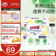 大王（GOO.N）【品牌直供 安心品質(zhì)】天使自然之恩 超薄透氣干爽紙尿褲拉拉褲 拉拉褲XXL28片（>15kg）