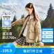 巴拉巴拉童裝男童羽絨服秋冬季女小童中大童V領時尚保暖外套208424107221