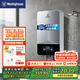 西屋（Westinghouse）電熱水器家用速熱式即熱式上門安裝雙膽超薄智能大屏觸控以舊換新補(bǔ)貼小儲(chǔ)水式熱水器DSFH552259 5500W 【菱形25L】上門安裝