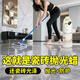 平安大通瓷磚拋光蠟保養(yǎng)護理劑地板大理石釉面打蠟增亮上光石材鍍晶劑家用 瓷磚拋光蠟2瓶