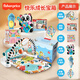 費雪（Fisher-Price）嬰兒玩具新生兒禮盒生日禮物-費雪快樂成長寶箱JML32