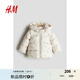 H&M童裝男嬰女嬰棉服冬季立領(lǐng)連帽夾棉疏水棉襖1232175 奶油色/花卉 90 90/52