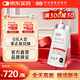養(yǎng)庵堂【香港直郵】Yoando nmn9000日本進(jìn)口NAD+前體補(bǔ)充劑基因保健 NMN9000膠囊 - 60粒/瓶 香港發(fā)貨
