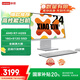 聯(lián)想（Lenovo）小新一體臺(tái)式機(jī)電腦23.8英寸(AMD R7 H255 16G 512GB SSD 攝像頭 win11 )云影