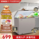 星星（XINGX）牌冰柜家用冷柜150/200/300升冷藏冷凍兩用小型大容量冰箱一級能效微霜 BD/BC-200NA/J 國家補(bǔ)貼
