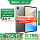 vivo Pad SE平板電腦12.3英寸 90Hz護眼柔光屏二合一游戲辦公網(wǎng)課學習PAD 6GB+128GB 深灰色 標準版 官方標配