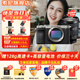 索尼（SONY）Alpha 7C II 新一代全畫幅微單相機(jī)A7C2雙影像小“7”數(shù)碼相機(jī)a7c2 A7CM2 a7c二代 銀色單機(jī)+【鏡頭24-105】 官方標(biāo)配【僅出廠配置】推薦購買套餐